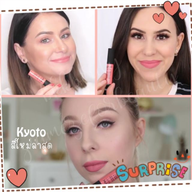 ❌HOT!!&พร้อมส่ง❌💄 ลิปสติก NYX Soft Matte Lip Cream ขนาด 8ml. ของแท้จากอเมริกา 🇱🇷 - รูปที่ 6