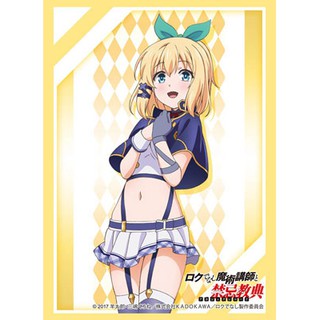 Bushiroad Sleeve HG Vol.1287 Rokudenashi Majutsu Koushi to Akashic Records "Rumia Tingel" ซองคลุมการ์ดขนาด WS, BF, MTG