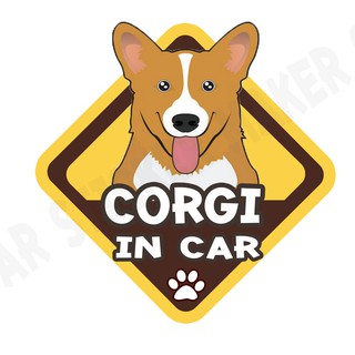 สติกเกอร์ติดรถ สติ๊กเกอร์ติดรถยนต์ สติกเกอร์หมา DGA200  Welsh Corgi dog