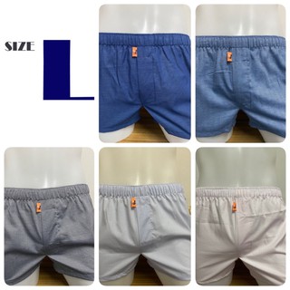 PN Boxer บ๊อกเซอร์ผู้ชาย ไซส์ L