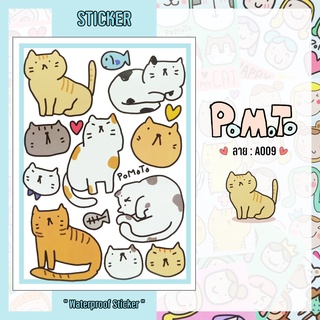 Sticker PoMoTo สติกเกอร์กันน้ำ โพโมโตะ สติกเกอร์น่ารัก[A009]