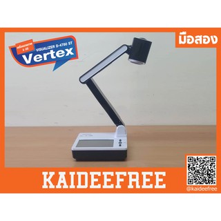 เครื่องฉายภาพ 3 มิติ Vertex VISUALIZER D-4780 ST มือสอง