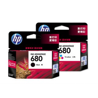 ตลับหมึก  HP680 ของแท้ตลับหมึกสีดำตลับหมึกสีเหมาะสำหรับเครื่องพิมพ์