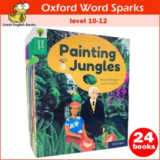 พร้อมส่ง Oxford Reading Tree Word Sparks Level 10-12 Total 24 Books