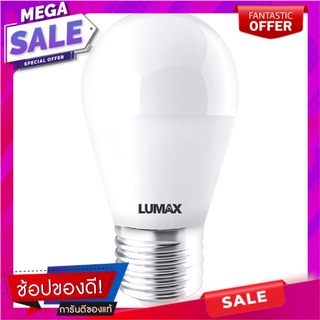 หลอด LED LUMAX B45 3 Color 6 วัตต์ DAYLIGHT WARMWHITE COOLWHITE E27 หลอดไฟ LED LED BULB LUMAX B45 3-COLOR 6W DAYLIGHT WA