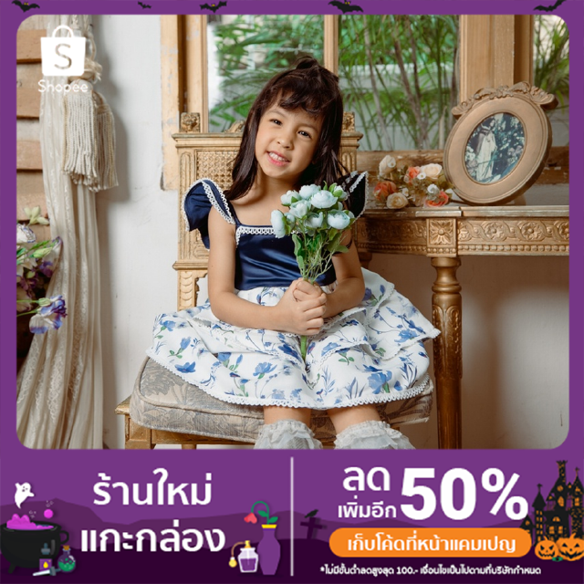 Flower Garden in Blue Dress (Kids) เดรสหวานและหรู
