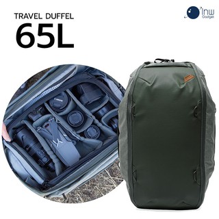 Peak Design Travel Duffelpack 65L - มาพร้อม Sage