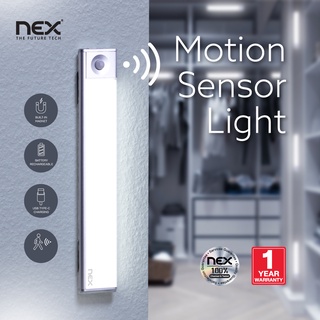 NEX LED Motion Sensor Light ไฟเซ็นเซอร์อัตโนมัติ ไฟไร้สายอเนกประสงค์แบบชาร์จไฟได้ รับประกัน 1 ปี