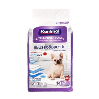 Kanimal Training Pad Super Gel size M (45x60cm)40ชิ้น แผ่นรองซับ หนาพิเศษ 40 g