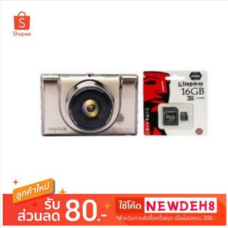 Anytek Car Camcorder กล้องติดรถยนต์ รุ่น A100+ ( สีทอง ) แถมแมม16GB