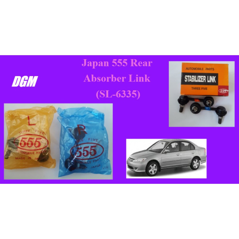 ญี่ปุ่น 555 ตัวกันโคลงโช้คอัพหลัง Link (SL-6335) สําหรับ HONDA CIVIC S5A 1.7 / S5G ES 2.0 I-VTEC 200