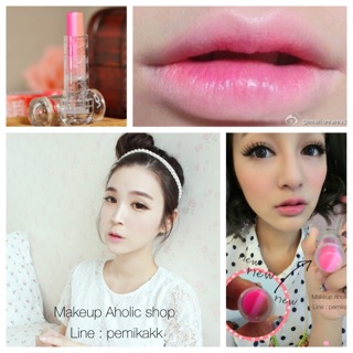 Dream Gradient Bite Lip - Triple Pink