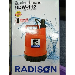 🐋RADISON ปั๊มแช่สูบน้ำสะอาด 1นิ้ว RDW-112