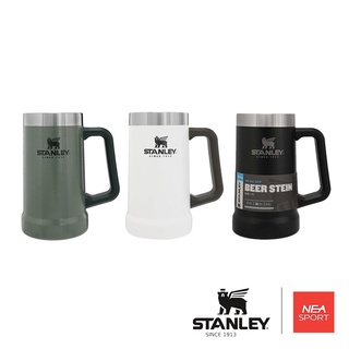 [ลิขสิทธิ์แท้] STANLEY Advantage Big Grip Beer Stein 24 Oz. แก้วเบียร์ ขนาด 24 ออนซ์