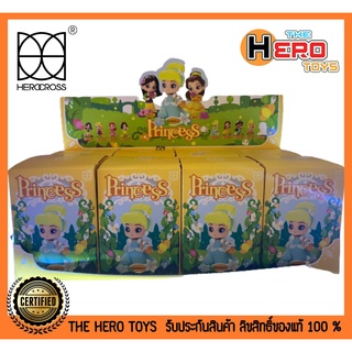 (Box of 8PCS) HBB#021 Disney Princess Garden