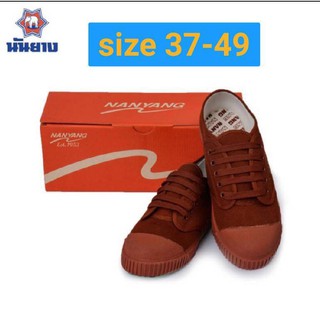 SIZE 37-49 นันยาง สีน้ำตาล NANYANG รองเท้าผ้าใบนักเรียน