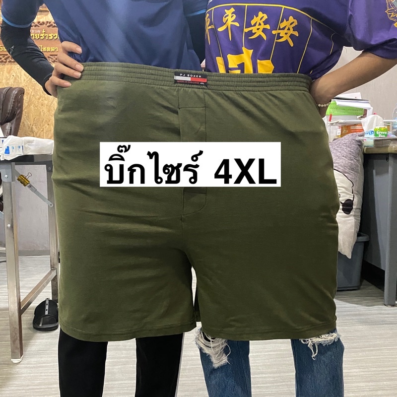 My Image 11