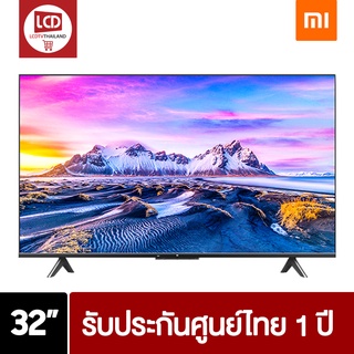 XIAOMI MI TV P1 ขนาด 32 นิ้ว Android TV รองรับ Netflix / Youtube / Google Assistant