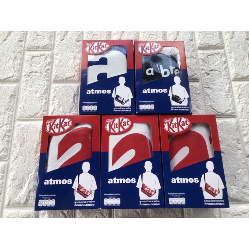กระเป๋าคิทแคท kitkat x atmos แท้จาก 7-11 กล่องเดิมไม่แกะ มีช็อคโกแลตในกล่อง