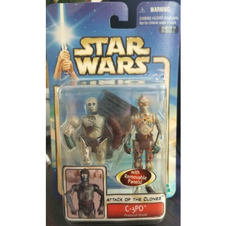 Star Wars Attack of the Clones (AOTC) Action Figure - C-3PO Protocol Droid