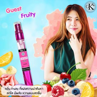 Guest Fruity กลิ่น fruity หอมหวานสดชื่น