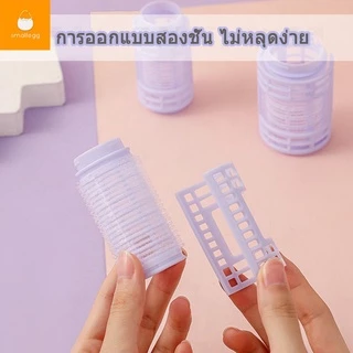 👏สีม่วงน่ารัก เพิ่มวอลลุ่ม หลอดดัดผม 👧🏻 แพ็ค 3/4 ชิ้น สองขนาด ม้วนผมหน้าม้า ลอนใหญ่ จัดแต่งทรงผม