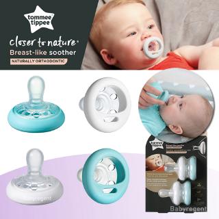 จุกหลอก Tommee Tippee Closer To Nature Soother Pacifier - BP…