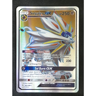 Solgaleo GX Card 143/149 โซลกาเลโอ Pokemon Card Gold Flash Light (Glossy) ภาษาอังกฤษ