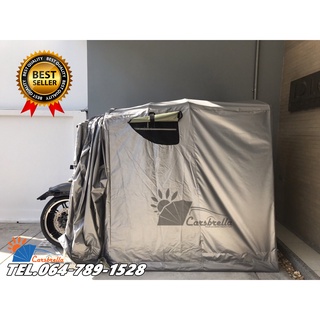 เต็นท์จอดรพับเก็บได้  CARSBRELLA รุ่น DOUBLE SCOOT สำหรับจอดรถมอเตอร์ไซค์เล็กถึงใหญ่