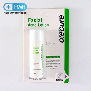 Oxecure Facial Acne Lotion 10 mL 1 ขวด