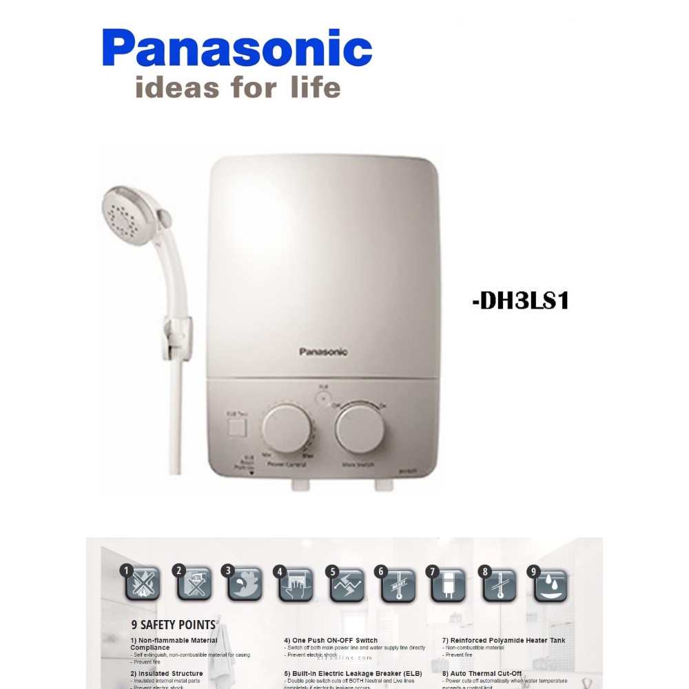 เครื่องทำน้ำอุ่น Panasonic กำลังไฟ 3500 วัตต์ รุ่น Dh 3ls1 Tasintegration Thaipick 4537