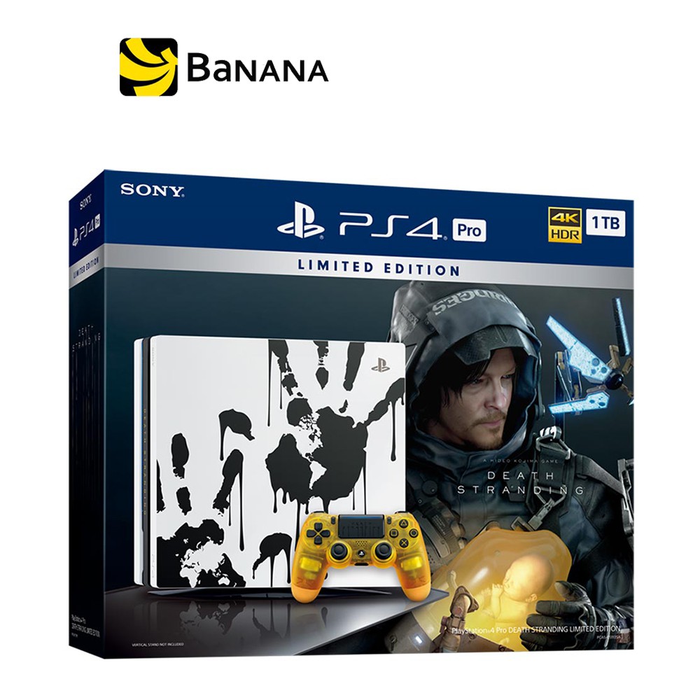 PlayStation 4 Pro 1TB DEATH STRANDING Limited Edition