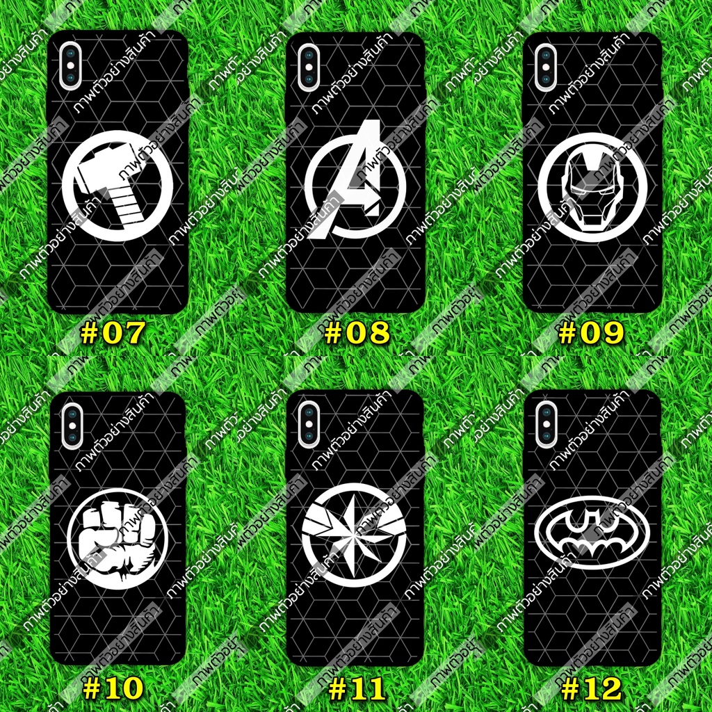 Realme 3 5 6 7 8 9i เคส Avengers Logo