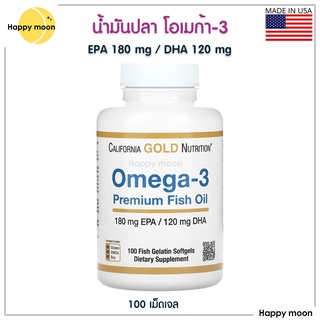 California Gold, Omega-3, Fish Oil 1,000mg, 100 softgels, น้ำมันปลา