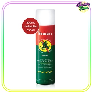 Bosisto โบสิสโต สเปรย์นกแก้ว น้ำมันปรับอากาศกลิ่นยูคาลิปตัส ขนาด 300ml (1ขวด)