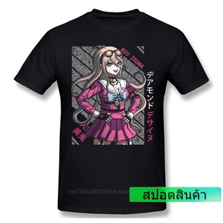 GILDAN ลดราคา เสื้อยืดลําลอง แขนสั้น พิมพ์ลาย Danganronpa Ultra Despga Miu Iruma สําหรับผู้ชาย