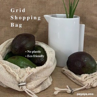 ถุงผ้าหูรูดตาข่าย Grid Shopping Bag : no plastic bag