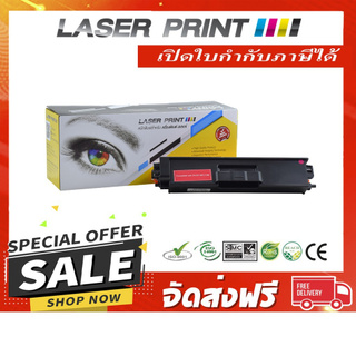 TN-351M (1.5K) Laserprint Brother แดง