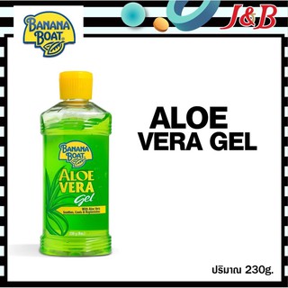 G101N Banana Boat Aloe Vera Gel Bottle เจลช่วยลดอาการแสบร้อนผิวไหม้แดด