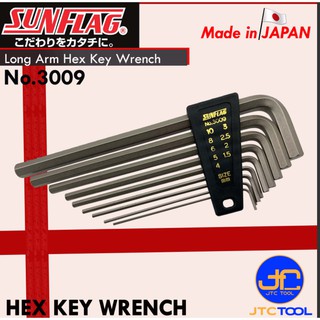 Sunflag ประแจแอลหกเหลี่ยม - Hex Key Wrench SUN-3009