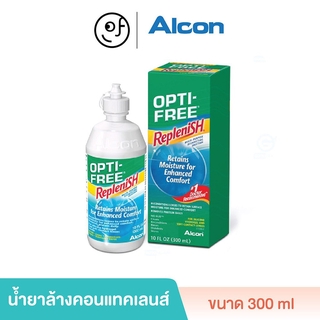 Alcon: OPTI-FREE Replenish 300 ml + 60ml น้ำยาล้างคอนแทคเลนส์ - BV