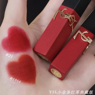 Ysl Tanabata Valentines Day Limited Edition ลิปสติก