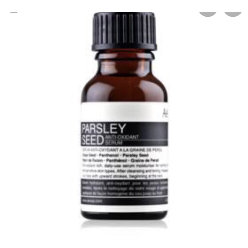 Aesop  Parssley seed antioxidant  serum 15ml