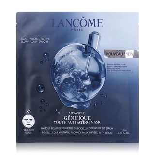 รุ่นใหม่ล่าสุด LANCOME  Advanced Genifique Youth Activating Mask 16ml 1แผ่น