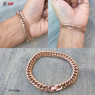 สร้อยข้อมือ โซ่ช้อมือ RoseGold กลมคู่8มิล สแตนเลสแท้100% ข้อมือ โซ่มือ กำไลข้อมือ กำไล โซ่