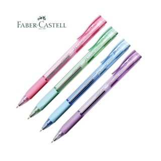 KTS (ศูนย์เครื่องเขียน) ปากกา GRIP XP5 Faber-Castell 0.5mm. (เลือกสีได้)