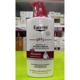 (ไม่ใช่สินค้ามาเลเซีย นำเข้า เยอรมัน/ฝรั่งเศษ)Eucerin pH5 Hydro Serum 400 ml