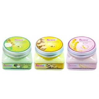 เซนต์ ครีมขัดหน้าสมุนไพร ขัดผิวขาว ใส ผ่อนคลาย Sense Facial Scrub 200g.