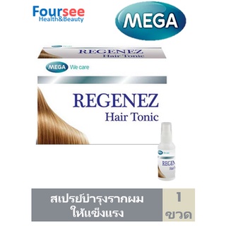 MEGA  We Care Regenez hair tonic.