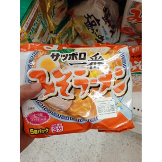 ecook ญี่ปุ่น บะหมี่กึ่งสำเร็จรุป รส มิโสะ fuji hisupa sanyo sapporo ichiban miso 500g*5